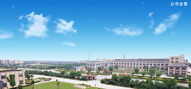 Zhejiang Meisheng Industrial Co., Ltd