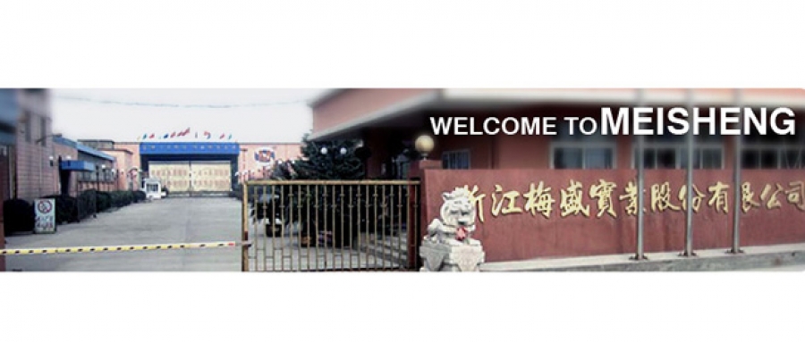 Zhejiang Meisheng Industrial Co., Ltd